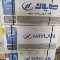 سه عددپکیج هایلان پلمپ. ۲۴هزار. و۳۲هزار