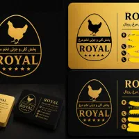 طراحی لوگو،کارت ویزیت،تراکت،پوستر،لیبل
