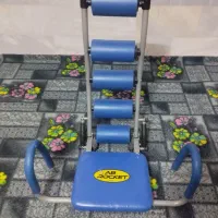 دستگاه درازنشست