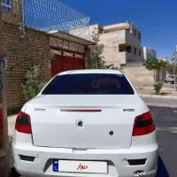 رانا TU5
