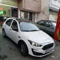 اطلس gفول 403