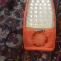 چراغ شارژی ورادیو
