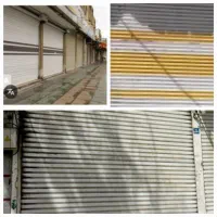 مغازه تجاری در کمربندی