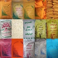 برنج عنبربو شوشتر احمدی‌و و انواع برنج ها