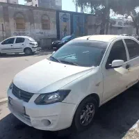 ساینا