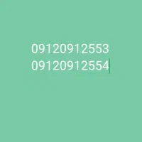 سیم‌کارت بیلبوردی