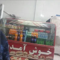 یخچال