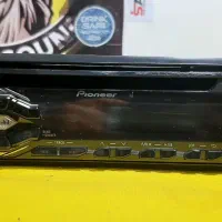 سیستم  بسیار قوی