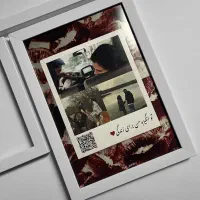قاب عکس سفارشی هدیه برای هر مناسبت