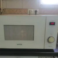 ماکروفر