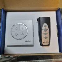 کیلید کنترلی هوشمند کولرآبی (آبسال شرکتی)