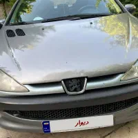اس دی تمیز ۹۴