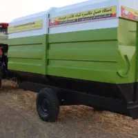 مکنده کاه وغلات