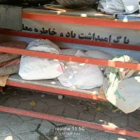 میز