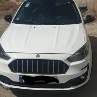 اطلس سانروف دار