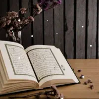 سرکتاب توسط استاد