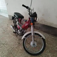 هوندا ۷۰