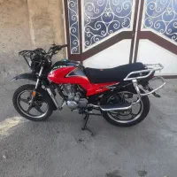شکاری جترو