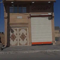 بنایی|خدمات پیشه و مهارت|ساوه, |دیوار