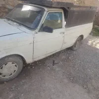 پیکان وانت