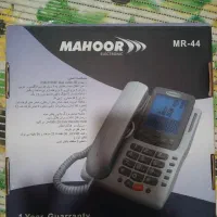 گوشی تلفن ثابت رومیزی