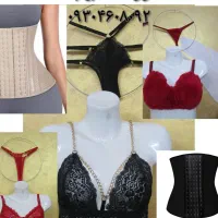 ثبت نام دوره لباس زیر آموزشگاه بهجت آغاز شد