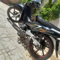 متور پیشرو پیام