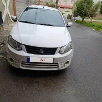 ساینا مدل 1397