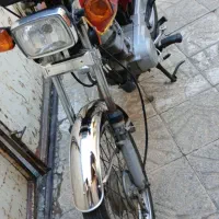 موتور 125مزایده