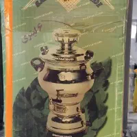 فروش سماور نو همراه با کارتن