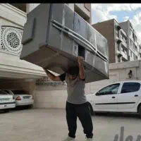 باربری اسباب کشی*اطمینان بارصدرصدتضمینی