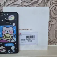 HUAWEI P9 LITE
