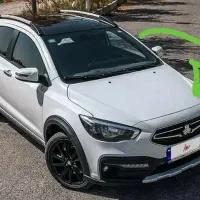 فروش فوری حواله آریا