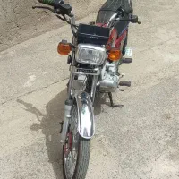 موتور فروشی