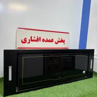 هود مخفی توکار بیمکث 9ماهه (افشاری پخش عمده)