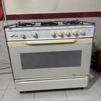 فرگاز سینجر