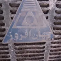 کولر