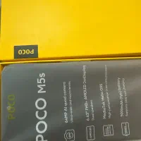 گوشی شیائومی poco M5s