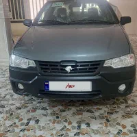 آریسان2صفر 1404