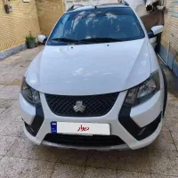 معاوضه کوییک 1403