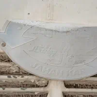 کولر آبی 7000 جهان کار
