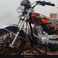موتور صفر