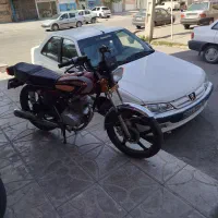 موتور سیکلت
