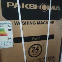 ماشین لباسشویی ۹ کیلویی