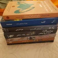 ۸ جلد رمان|کتاب و مجله ادبی|تهران, حصار بوعلی|دیوار