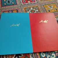 دسته‌قولنامه