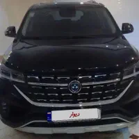 فروش خودرو fmct5