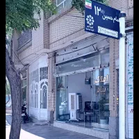 اجاره-خانه-دربستی-2خواب-در-قائم