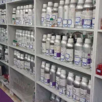 پخش خرده و عمده عطر