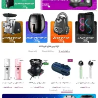 خدمات طراحی سایت همراه با سئو